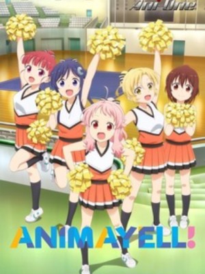 Xem phim Anima Yell!