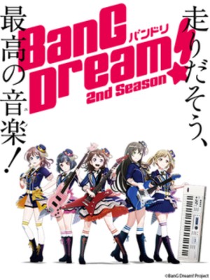 Xem phim BanG Dream! 2