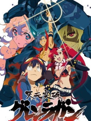 Xem phim Đột phá Gurren Lagann