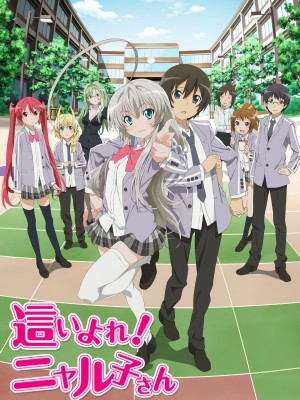 Xem phim Haiyore! Nyaruko-san