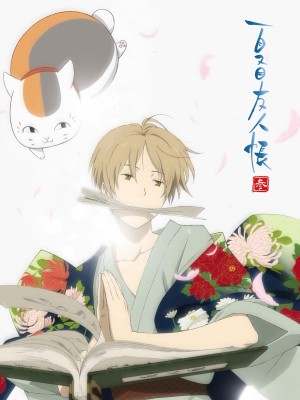 Xem phim Hữu Nhân Sổ - Natsume Yuujinchou Phần 3