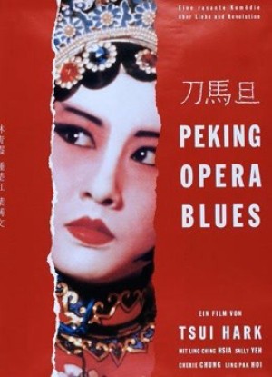 Xem phim Kinh kịch Blues