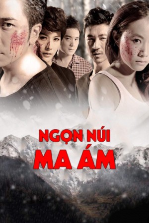 Xem phim Ngọn Núi Ma Ám