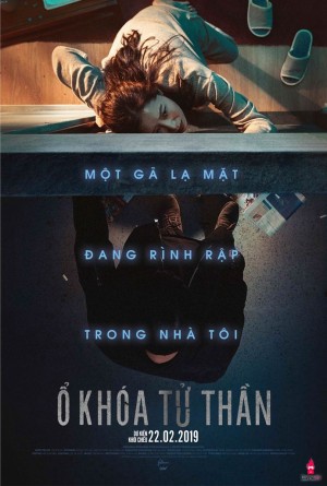 Xem phim Ô Khóa Tu Thân