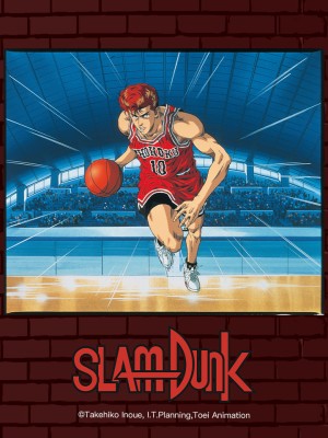 Xem phim Slam Dunk The Movie