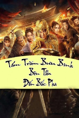 Xem phim Tám Trăm Bưu Binh Bôn Tẩu Đến Bắc Pha