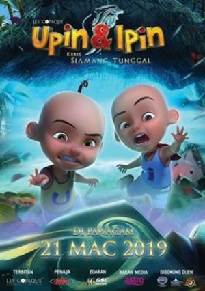 Xem phim Upin&Ipin (Phần 13)