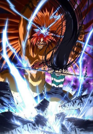 Xem phim Ushio to Tora